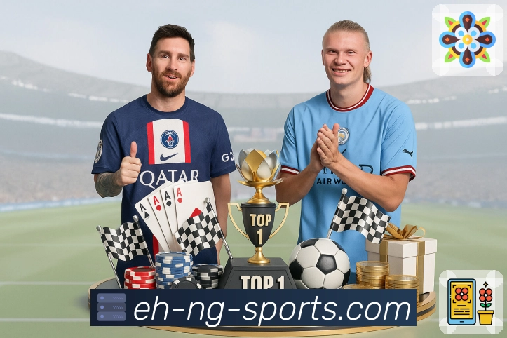 ng体育 品牌合作